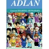 KNYGA Bookshop Adlan