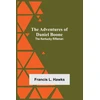 KNYGA Bookshop Adventures of Daniel Boone