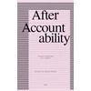 KNYGA Bookshop After Accountability