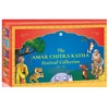 KNYGA Bookshop Amar Chitra Katha Festival Collection Boxset of 5 books