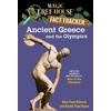 KNYGA Bookshop Ancient Greece and the Olympics