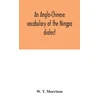 KNYGA Bookshop Anglo-Chinese vocabulary of the Ningpo dialect