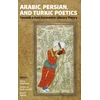 KNYGA Bookshop Arabic, Persian, and Turkic Poetics