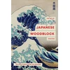 KNYGA Bookshop Art of Japanese Wood Block Printing
