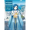 KNYGA Bookshop Ascendance of a Bookworm: Part 5 Volume 12 (Light Novel)