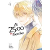 KNYGA Bookshop At 25:00 in Akasaka Vol. 4