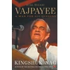 KNYGA Bookshop Atal Bihari Vajpayee