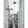 KNYGA Bookshop Athens 42 Days
