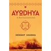 KNYGA Bookshop Ayodhya