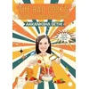 KNYGA Bookshop Bad Cook's Guide to Indian Cooking