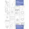 KNYGA Bookshop Basics - A Beginner's Guide to Stage Lighting
