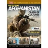KNYGA Bookshop Battle For Afghanistan