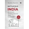 KNYGA Bookshop Battlefield India