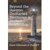 KNYGA Bookshop Beyond the Horizon