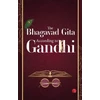 KNYGA Bookshop Bhagavad Gita