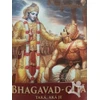 KNYGA Bookshop Bhagavad-Gita Taka,. Aka Je [Slovak language]