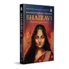 KNYGA Bookshop Bhairavi