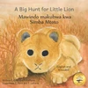 KNYGA Bookshop Big Hunt for Little Lion