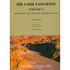 KNYGA Bookshop Bir Umm Fawakhir, Volume 2