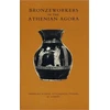 KNYGA Bookshop Bronzeworkers in the Athenian Agora