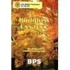 KNYGA Bookshop Buddhist Essays 1: Five Titles