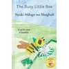 KNYGA Bookshop Busy Little Bee