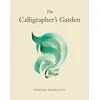 KNYGA Bookshop Calligrapher's Garden