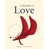KNYGA Bookshop Calligraphies of Love
