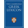 KNYGA Bookshop Cambridge Greek Lexicon 2 Volume Hardback Set