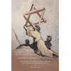 KNYGA Bookshop Case Against the Gospels' False Accusation of the Jews - Responsio Iudaeorum Nostrae Aetatis