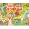 KNYGA Bookshop Chase Chase Tomato Race