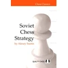 KNYGA Bookshop Chess Strategy