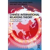 KNYGA Bookshop Chinese International Relations Theory
