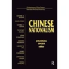 KNYGA Bookshop Chinese Nationalism