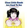 KNYGA Bookshop Clean Little Hands Are Good To See