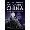 KNYGA Bookshop Collapse of Nationalist China