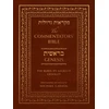KNYGA Bookshop Commentators' Bible: Genesis