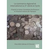 KNYGA Bookshop commerce regional et international au Xe siecle en Syrie