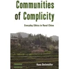 KNYGA Bookshop Communities of Complicity