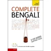 KNYGA Bookshop Complete Bengali Beginner to Intermediate Course