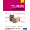KNYGA Bookshop Complete Punjabi Beginner to Intermediate Course