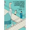 KNYGA Bookshop Concierge at Hokkyoku Department Store Vol. 2