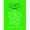 KNYGA Bookshop Conversations in Modern Standard Arabic