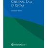 KNYGA Bookshop Criminal Law in China