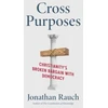 KNYGA Bookshop Cross Purposes
