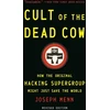 KNYGA Bookshop Cult of the Dead Cow