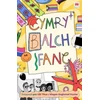 KNYGA Bookshop Cymry. Balch. Ifanc.