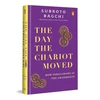 KNYGA Bookshop Day the Chariot Moved