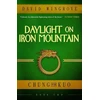 KNYGA Bookshop Daylight on Iron Mountain