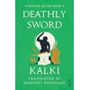 KNYGA Bookshop Deathly Sword